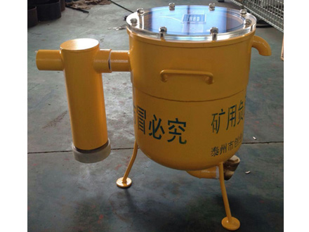 放水器带蓄渣器